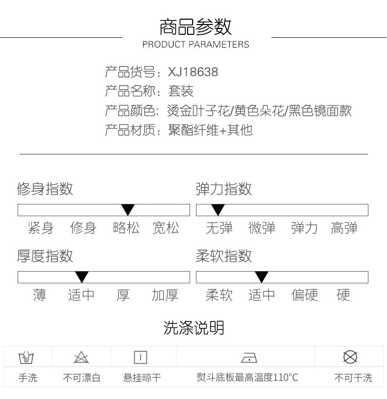 启言 妈妈秋装2019新款时尚洋气外套40岁50中老年女春秋金丝绒运动套装