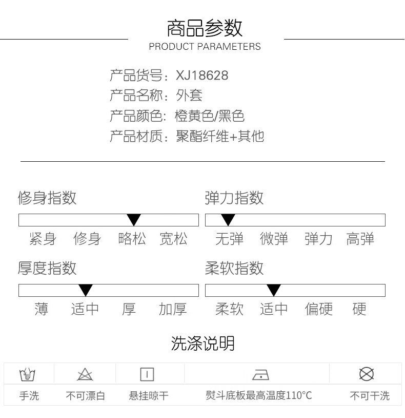 启言 中老年女装春装外套2019新款时尚印花连帽上衣妈妈大码夹克40岁50