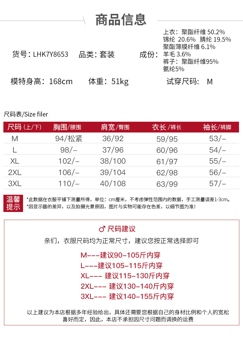 启言  2019新款妈妈秋装穿的长袖上衣四十至五十岁中年女春秋打底衫洋气