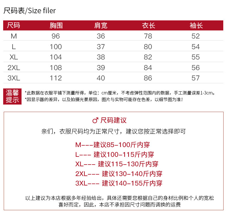 启言 妈妈外套中年女装春秋装薄款外衣2019新款中老年洋气大码风衣上衣