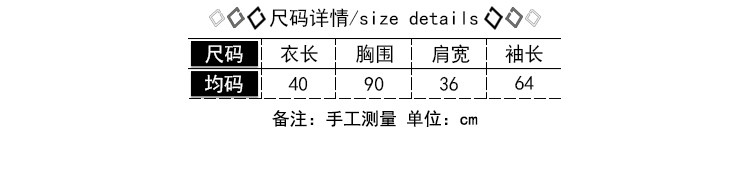 启言 2019秋季新款韩版打底百搭体恤修身显瘦长袖T恤短款露脐上衣女