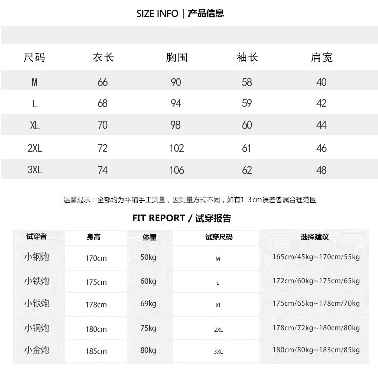 启言 2019新款开衫毛衣男外套春秋男士针织衫薄款韩版外穿修身潮流上衣