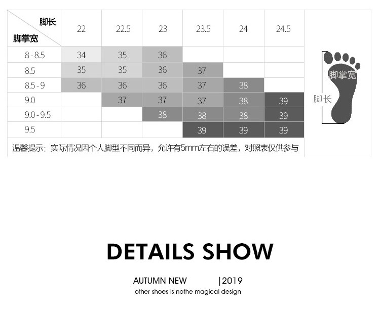 启言 老爹鞋女ins潮鞋子2019新款秋季韩版百搭厚底松糕跑步运动鞋