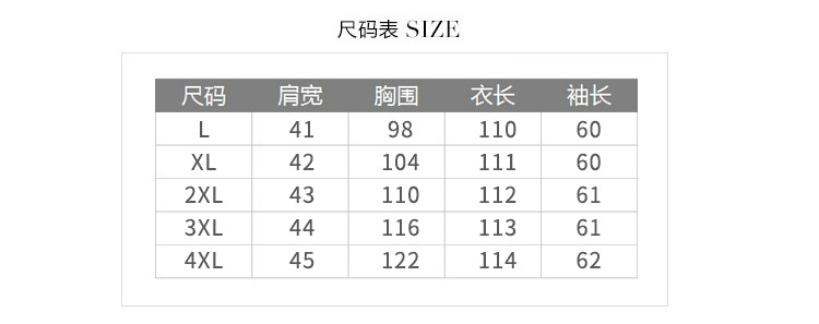 启言 超仙法式复古连衣裙初秋2019新款胖mm洋气减龄遮肚长裙子大码女装