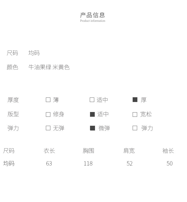 启言 日系毛衣女秋冬宽松外穿连帽针织森系慵懒风上衣复古港味