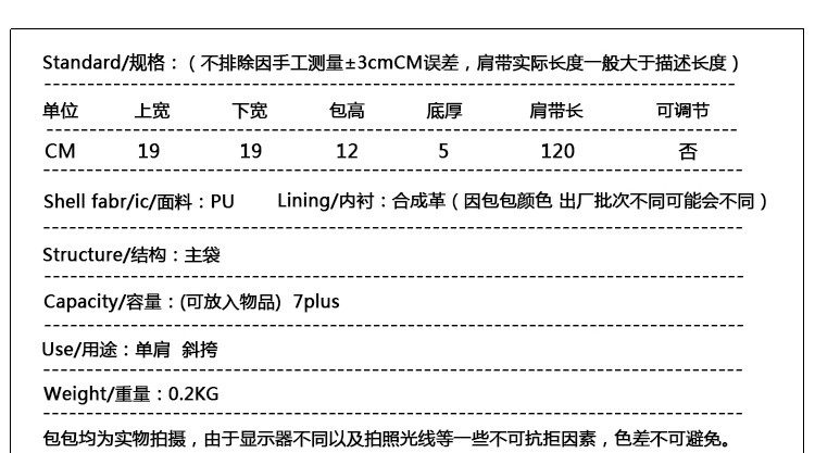 小恐龙包包女包新款2019学生党斜挎包女百搭ins简约百搭可爱小包