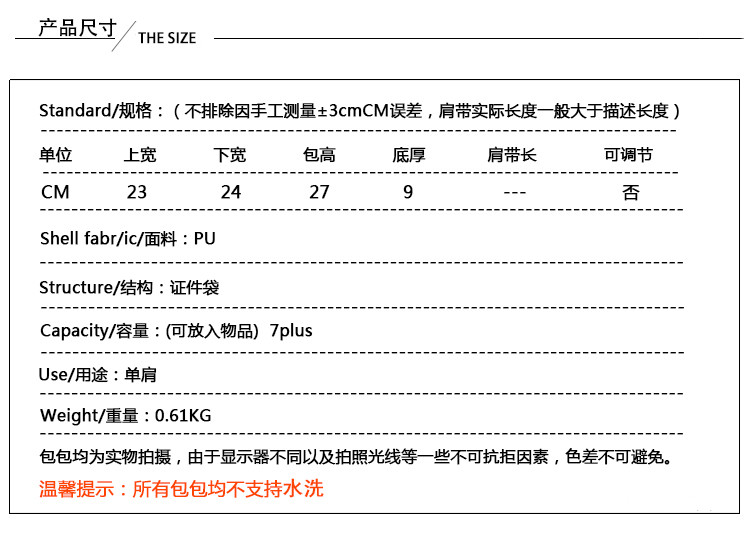 高级感包包单肩包大容量女包秋冬复古新款2019流行时尚手提腋下包