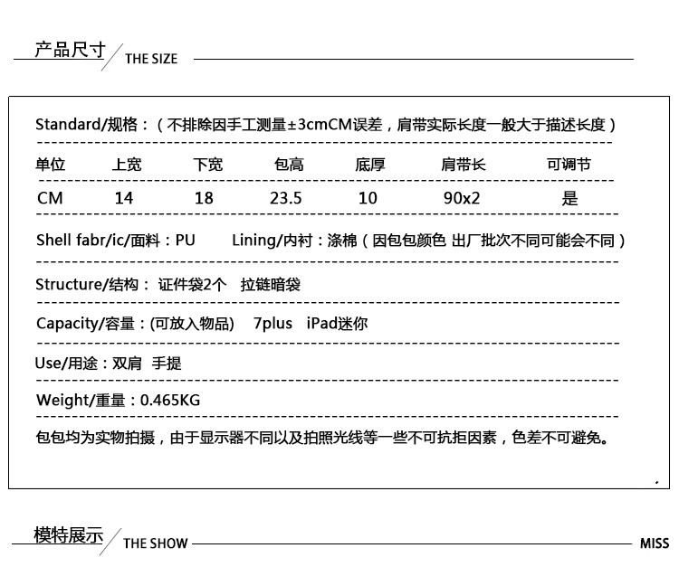 纪蔻 迷你双肩包女小包2019新款时尚小背包女学生ins超火的百搭小清新