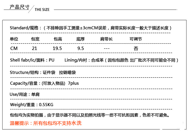 纪蔻 法国小众高级感女包包新款2019潮秋冬百搭网红同款单肩腋下小方包