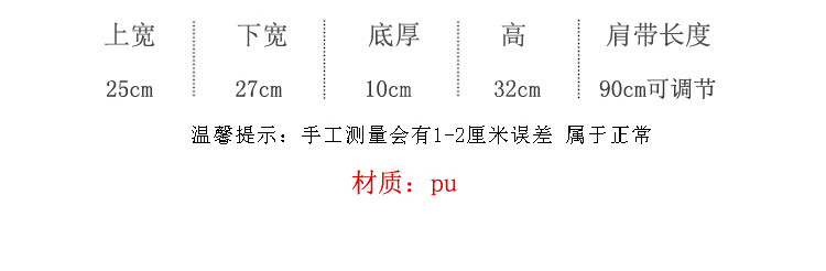 2019新款双肩包女ins学院风简约文艺森系大学生书包皮质背包