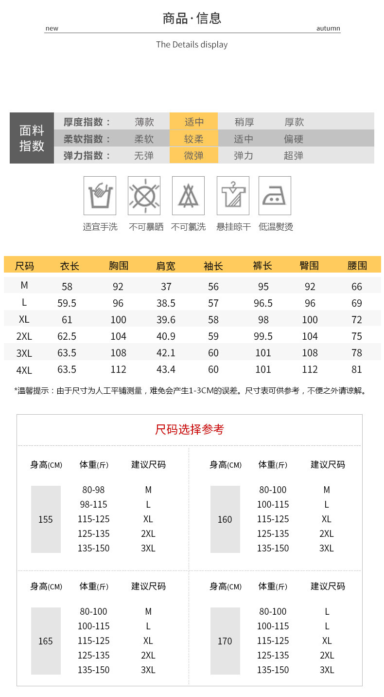 休闲运动服套装女秋装2019新款女装时髦减龄宽松跑步卫衣三件套潮