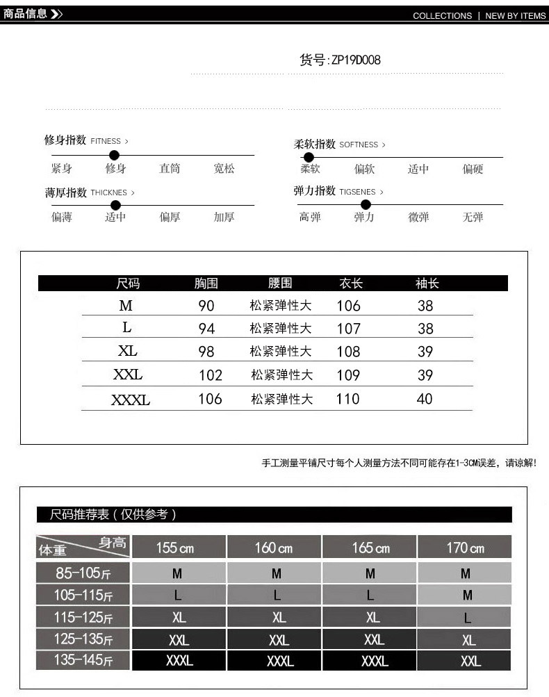 2019初秋女秋冬内搭过膝长款毛衣打底裙春秋假两件拼接针织连衣裙