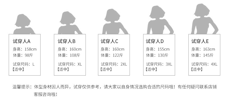 格子连衣裙女2019年秋装新款收腰显瘦气质初秋高端时尚流行裙子潮