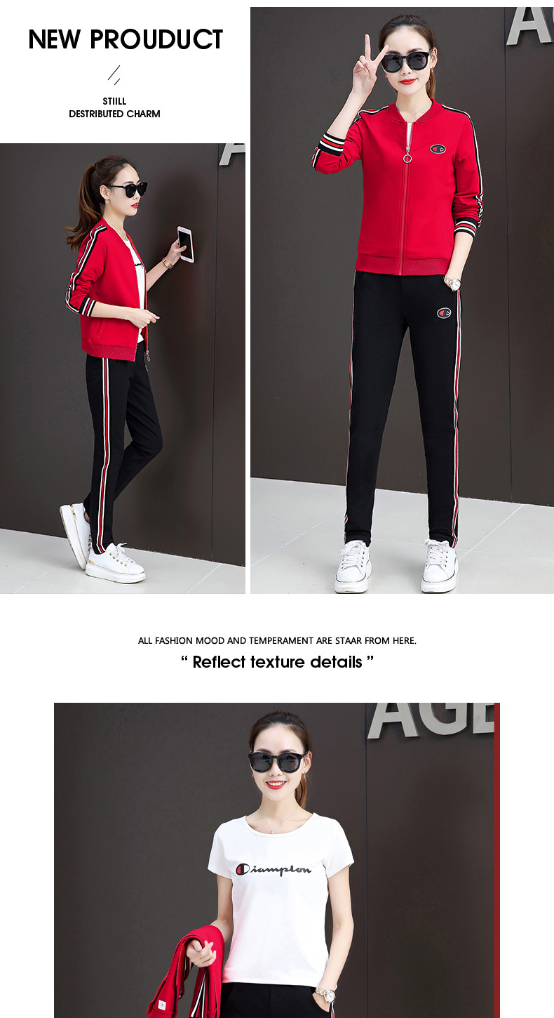 2019秋装新款韩版减龄时尚宽松休闲运动套装女卫衣三件套棒球服潮