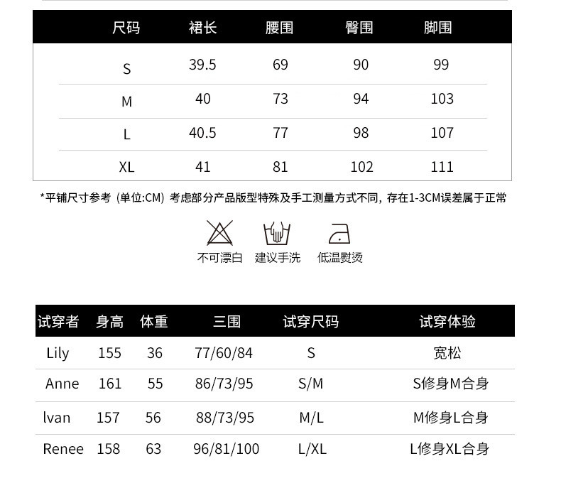 初秋收腰连衣裙2019新款秋季韩版女装时尚套装裙修身洋气两件套潮