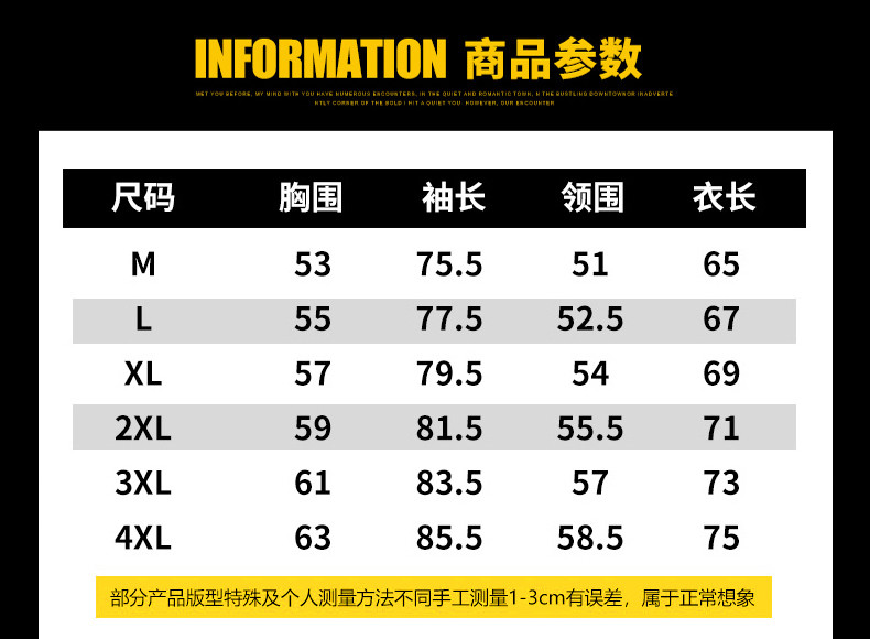 工装外套男潮牌新款韩版潮流男士春秋季印花上衣服迷彩连帽夹克男