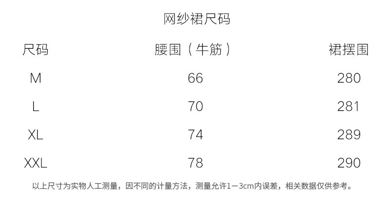 春秋季长袖连衣裙2019年秋装新款女装气质时尚套装早秋裙子潮