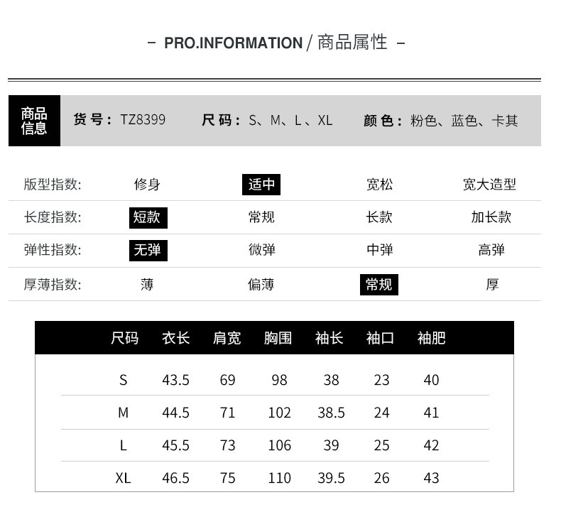 初秋收腰连衣裙2019新款秋季韩版女装时尚套装裙修身洋气两件套潮