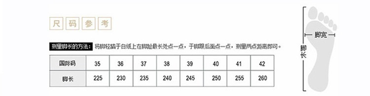 2019秋季新款百搭爆款网红秋款ins运动秋鞋高帮鞋女小白女鞋潮鞋