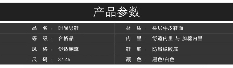 2019秋冬高帮鞋男真皮板鞋欧洲站百搭白色潮流休闲中帮鞋小码男鞋