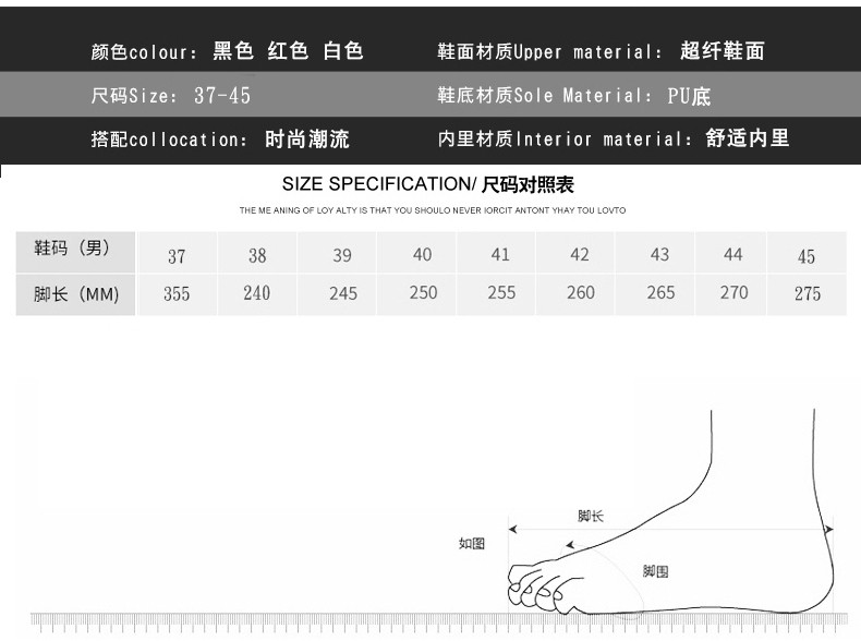 2019新款韩版潮流男鞋百搭高帮板鞋男士秋季运动休闲帆布潮鞋