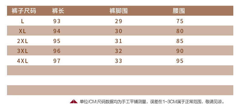 妈妈秋装长袖上衣两件套50岁2019新款中老年女装春秋洋气运动套装