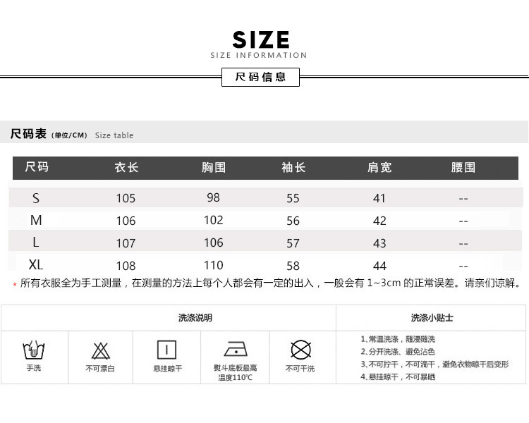  2019初秋新款女装潮早秋款气质小黑裙秋季针织polo连衣裙收腰长裙