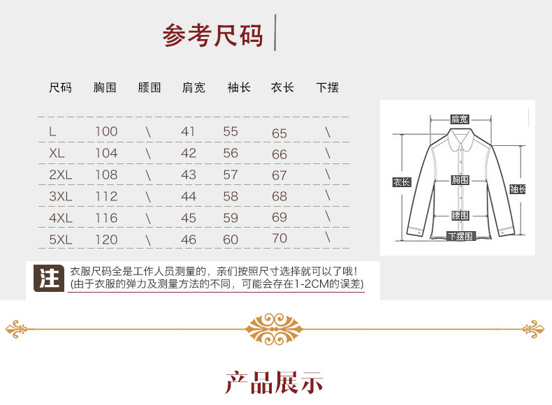 妈妈秋装长袖上衣两件套50岁2019新款中老年女装春秋洋气运动套装