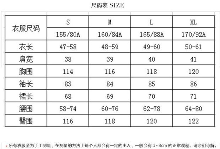 初秋套装新款气质显瘦2019早秋款女装潮流时尚洋气毛衣裙子两件套