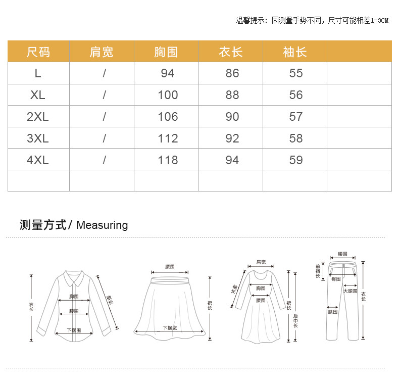 中老年人女冬装气质仿水貂绒外套妈妈装秋冬宽松大码休闲格子大衣