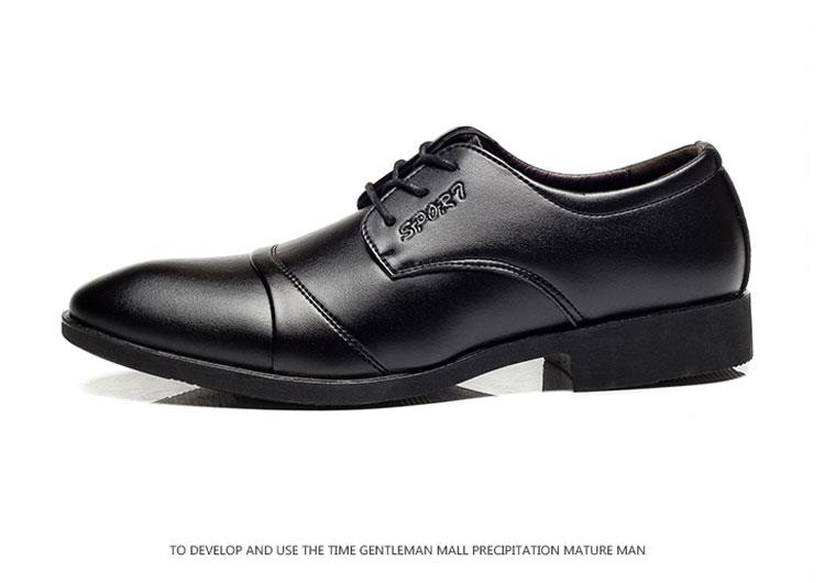 男士正装商务皮鞋新款真皮黑色英伦休闲尖头男鞋子