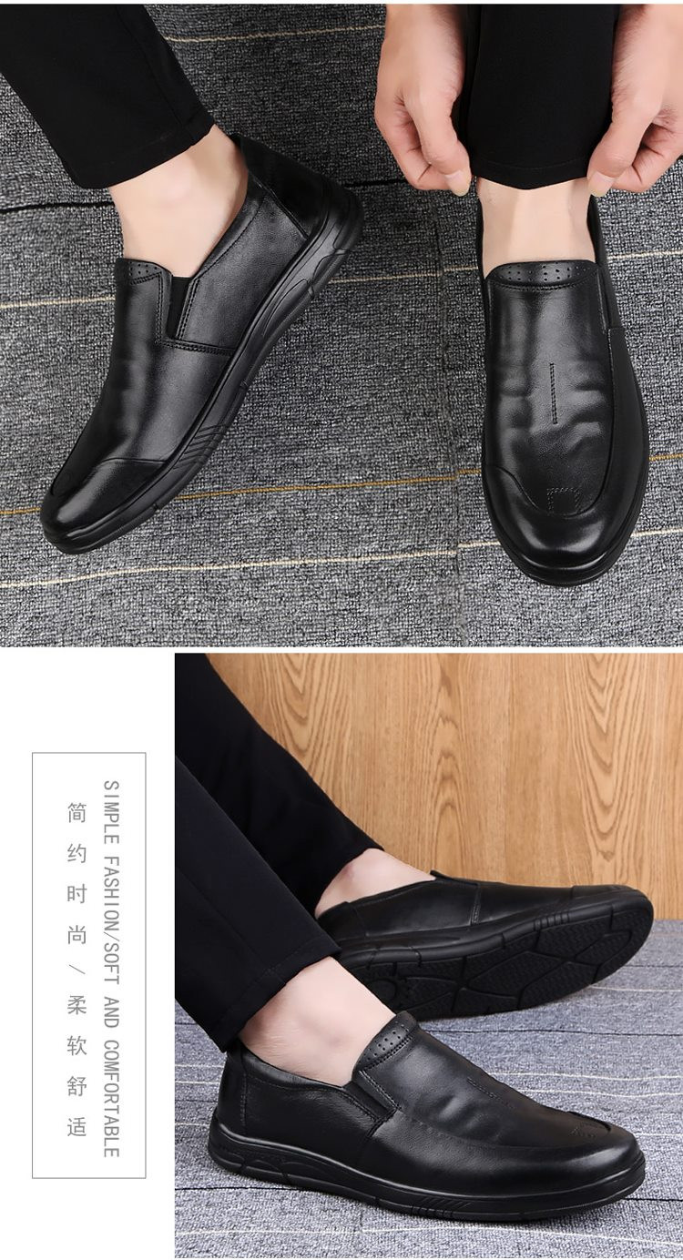 男鞋春季新款男士软皮鞋男真皮系带青年潮韩版商务休闲鞋子