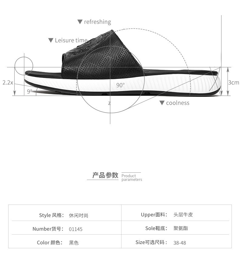 新款夏季男士拖鞋真皮防水凉拖韩版大码46 47休闲凉鞋男沙滩拖鞋