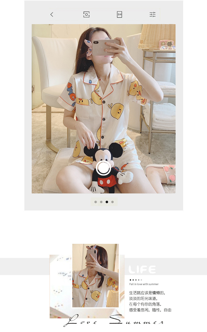 睡衣女夏季韩版卡通短袖冰丝薄款学生性感薄款甜美清新家居服套装