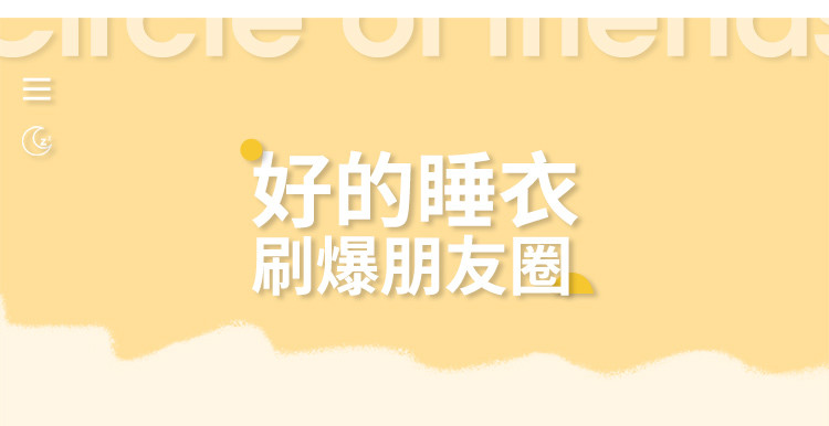 韩版条纹睡衣女春秋季纯棉长袖全棉清新学生甜美可爱套装家居服