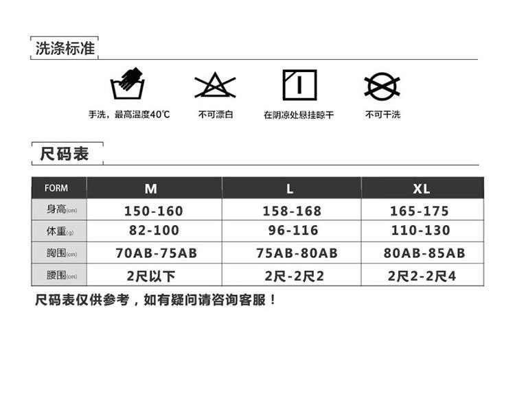 泳装女新款网红深V聚拢大小胸中袖保守遮肚显瘦温泉度假连体女泳衣