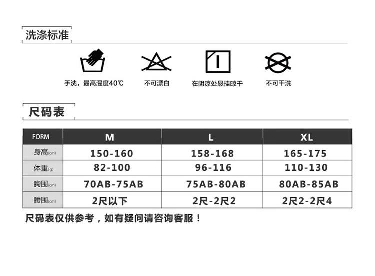 网红韩版新款泳装性感镂空网眼蕾丝短袖修身绑带三角连体泳衣女