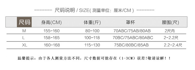 2020新款小胸聚拢高腰遮肚显瘦吊带休闲分体沙滩海边泳衣温泉泳装