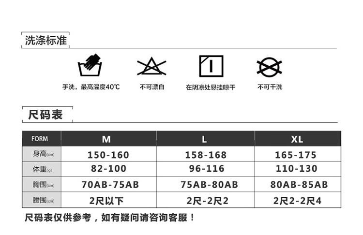 性感豹纹泳衣女高腰三角裤遮肚显瘦连体性感网红度假温泉少女泳装