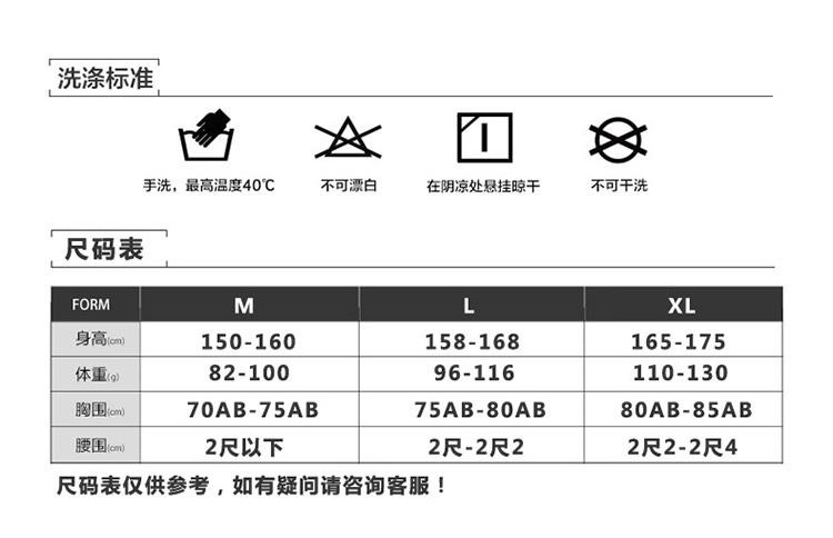 韩版新款网红ins风泳衣女连体性感遮肚钢圈聚拢三角度假比基尼泳装女