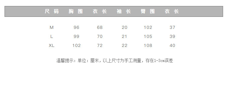  睡衣女冰丝夏短袖长裤薄款加肥加大码两件套春秋胖mm200斤家居服