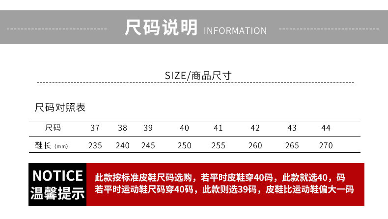 布洛克男鞋韩版尖头雕花发型师潮鞋英伦百搭内增高商务正装皮鞋男