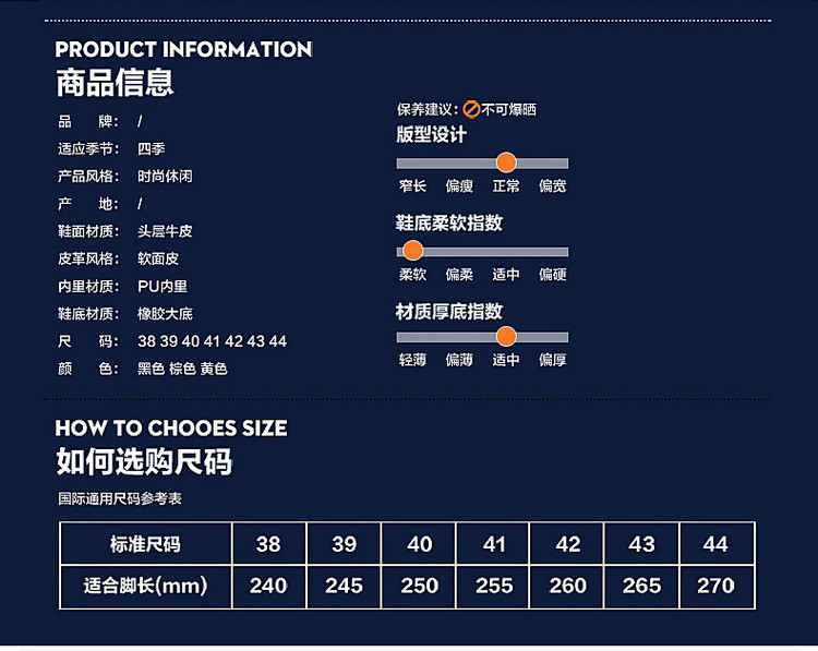 春秋季新款男士皮鞋商务休闲皮鞋真皮乐福鞋透气防滑驾车鞋牛皮单鞋男