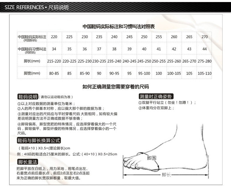 男士皮鞋商务正装夏季透气结婚鞋男鞋青年韩版尖头英伦牛皮休闲鞋