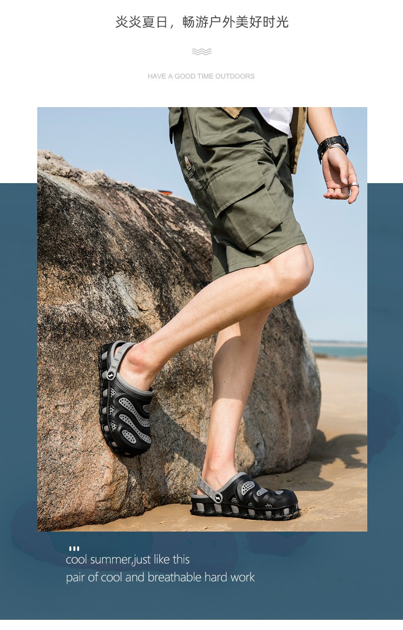 凉鞋男潮流时尚夏季洞洞鞋男士拖鞋韩版个性防滑凉拖室外沙滩鞋大码45 46