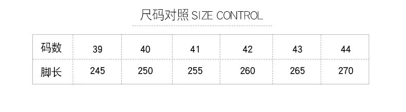 男士外穿人字凉拖百搭一字拖夏季时尚皮拖鞋男韩版潮流休闲沙滩鞋