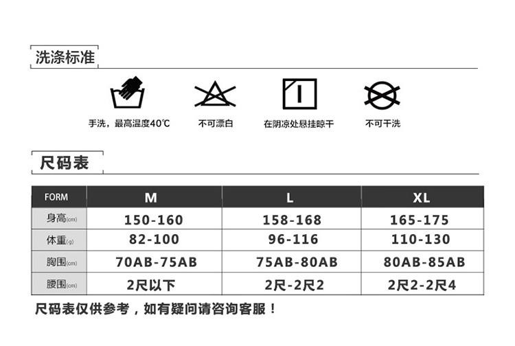 韩版新款泳衣女网红荷叶边一字领露肩三角连体泳衣比基尼