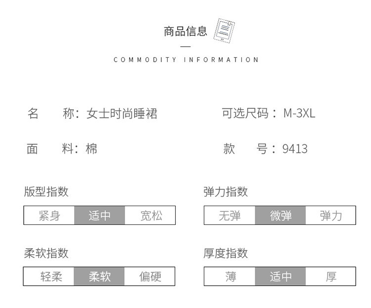 睡裙女夏季中长款过膝纯棉短袖妈妈睡衣大码中老年婆婆全棉连衣裙