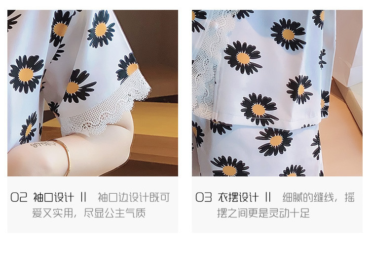 夏季女士新款仿真丝弹力稠缎甜美性感短袖蕾丝花边睡衣家居服套装