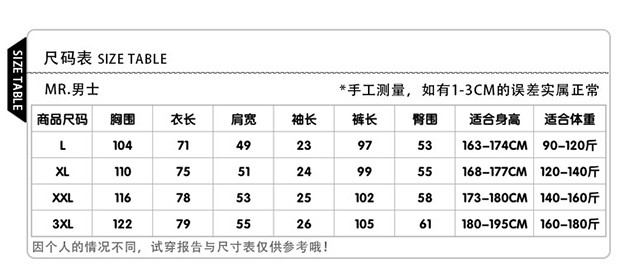 中老年男士睡衣夏季短袖长裤抽条棉薄款套装夏天爸爸家居服外穿